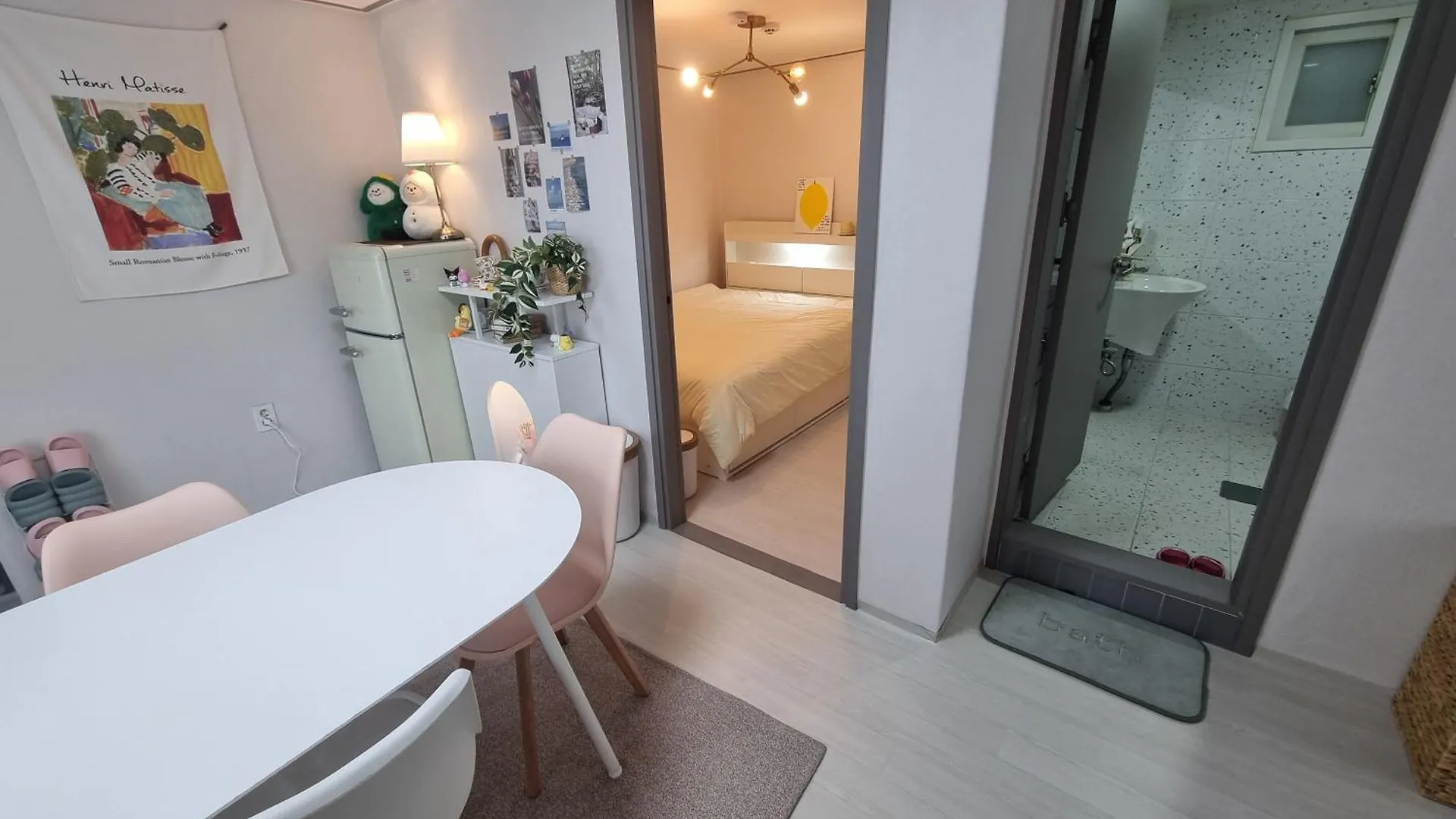 J House Apartman Szöul